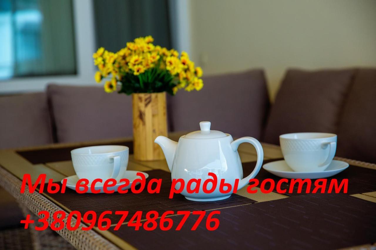 Золотой Бугаз Apartment Gribovka Exterior photo